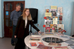 Центр общественной жизни – библиотека.