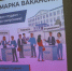 В Карачевском филиале ОГУ им. И.С. Тургенева прошла ярмарка вакансий для студентов - Газета Заря