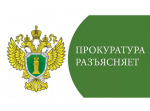 Типичные способы дистанционных хищений.