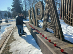 Скорбим.