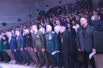 Форум сплочения.
