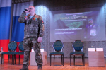 Форум сплочения.