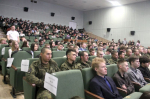 Форум сплочения.