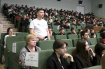 Форум сплочения.