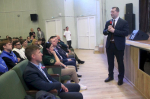 Форум сплочения.