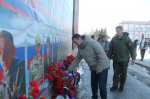 Форум сплочения.