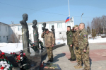 Форум сплочения.