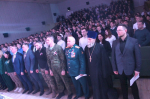 Форум сплочения