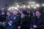Форум сплочения