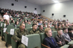 Форум сплочения