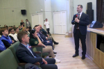 Форум сплочения