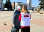 В Карачеве прошла акция против экстремизма и терроризма