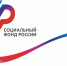 Более 354 тыс. жителей региона, пострадавших от радиации, получают меры социальной поддержки от Отделения СФР по Брянской области. - Администрация Карачевского района