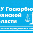 БЕСПЛАТНАЯ ЮРИДИЧЕСКАЯ ПОМОЩЬ. - Администрация Карачевского района