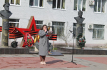 Памятный велопробег