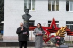 Памятный велопробег