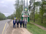 Делегация Карачевского района посетила Добрушский район Республики Беларусь.