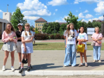 День России.