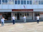 День России.