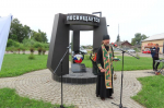 Сторона брянская — слава партизанская