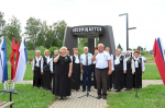 Сторона брянская — слава партизанская