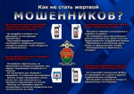 JPG Файл