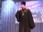 День города. Праздничный концерт  Есть город на свете, где сердцу тепло! .