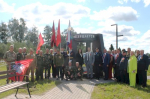 Город-боец, город-творец