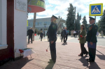 Город-боец, город-творец
