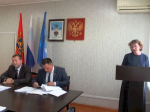 ГОРСОВЕТ.